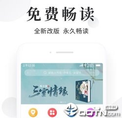 开云网页版在线登陆